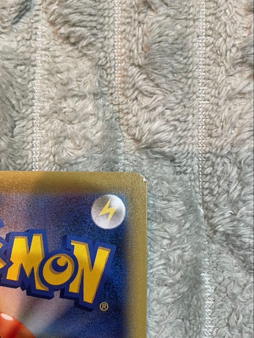 ピカチュウ&ゼクロムTAG TEAM