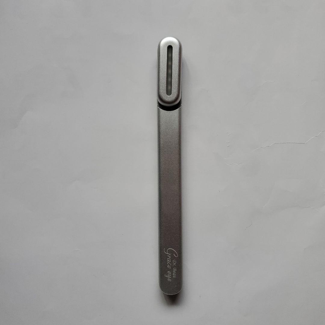 【お買い得】美顔器「グレースアイ」