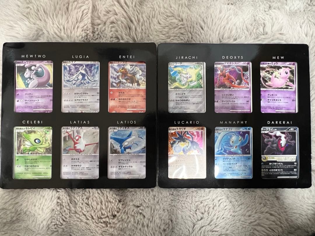 ポケモンカードゲーム DP 10th アニバーサリー　プレミアム　コレクション