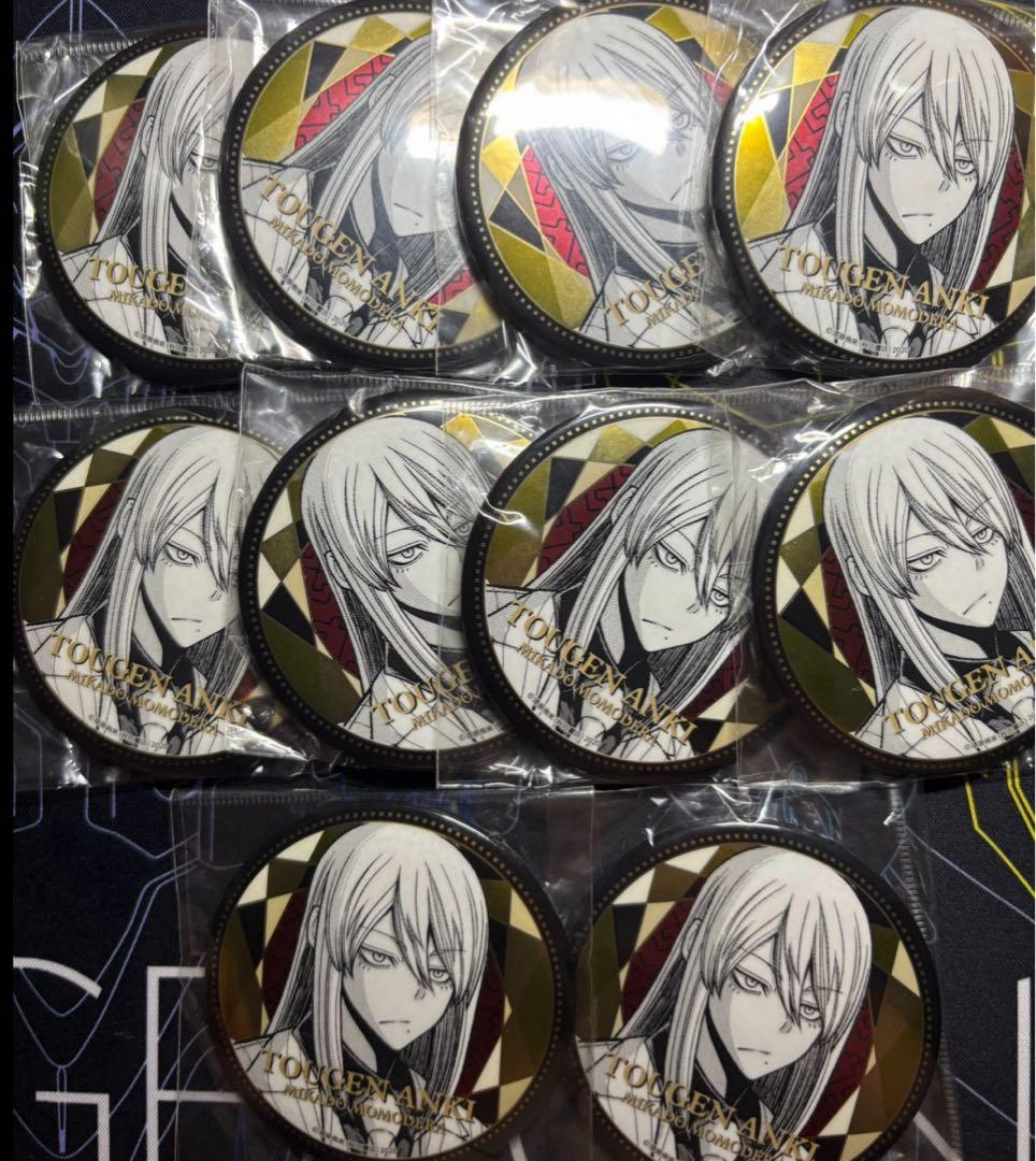 桃源暗鬼 メタリック缶バッジ 神門