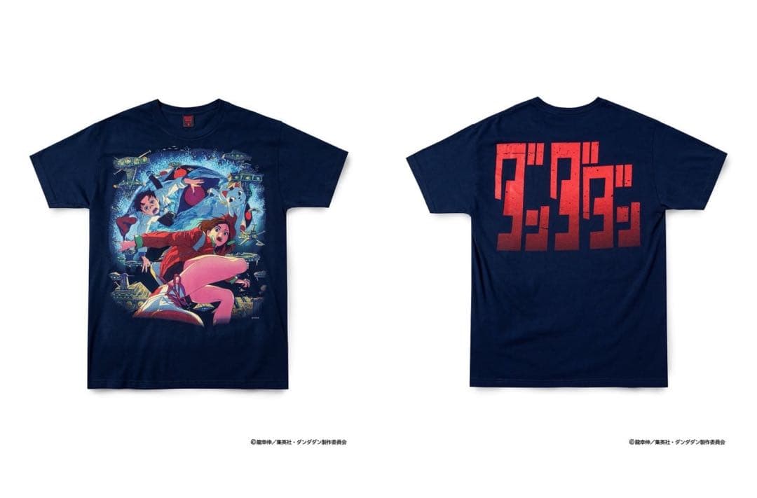 Lサイズ Geeks Rule x ダンダダン Tシャツ