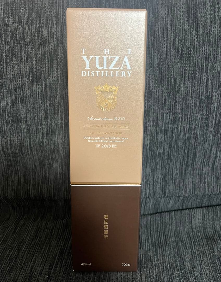 新品未開封 YUZA セカンドエディション 2022