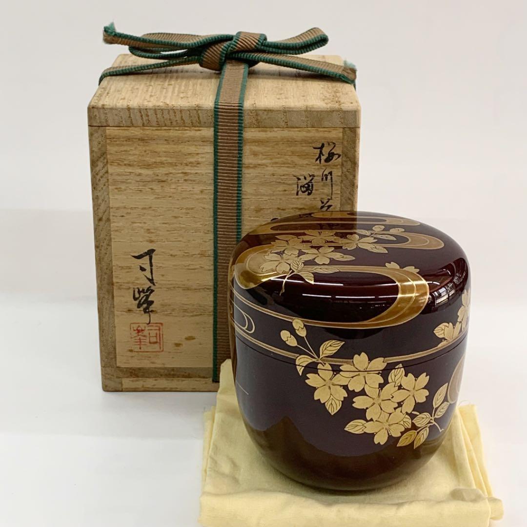 【棗　桜川蒔絵　溜塗】新井司峰　共箱