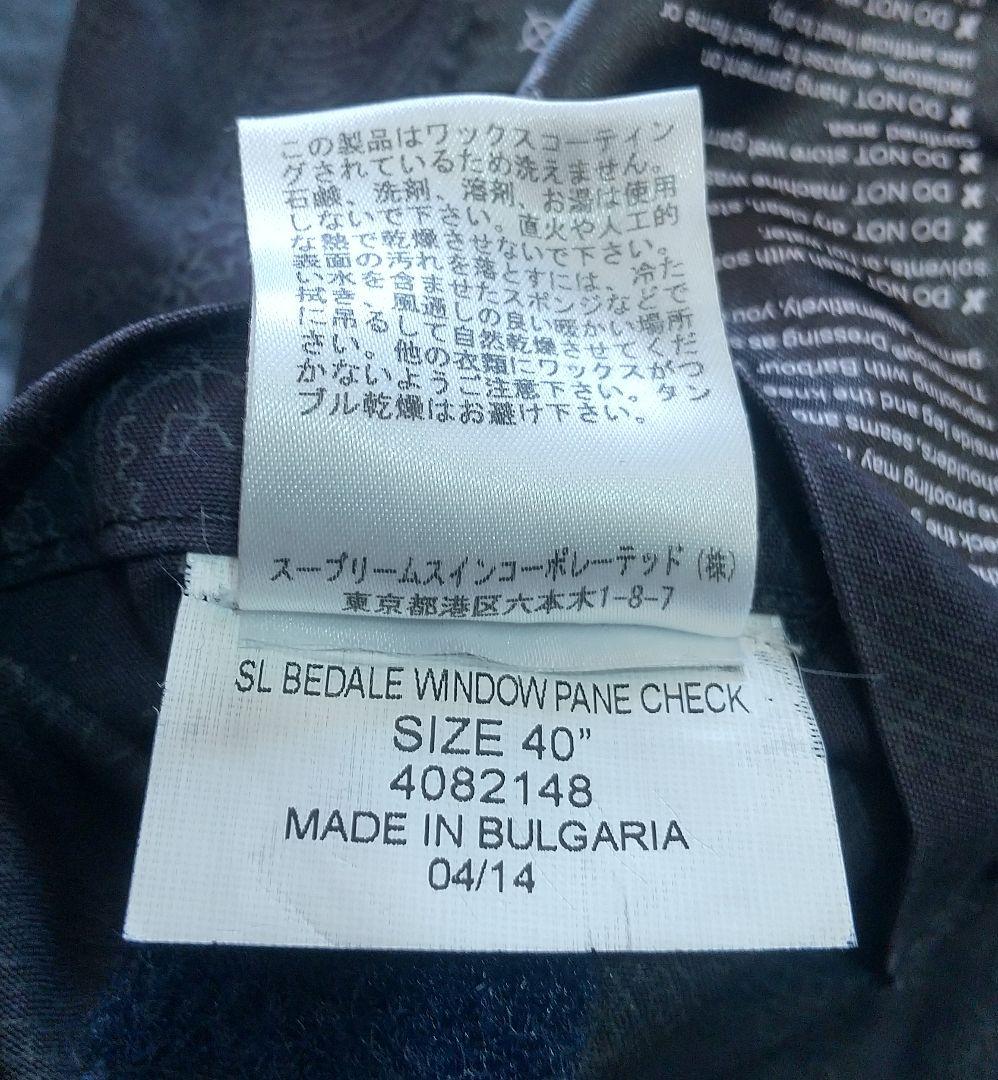 価格変更Barbour Bedale SL オイルドジャケット サイズ40