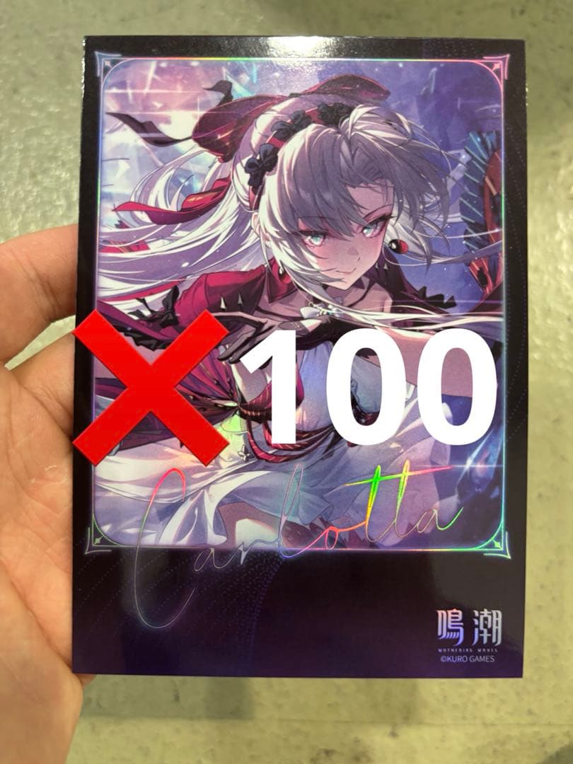 c105 鳴潮　チェキ風　ブロマイド