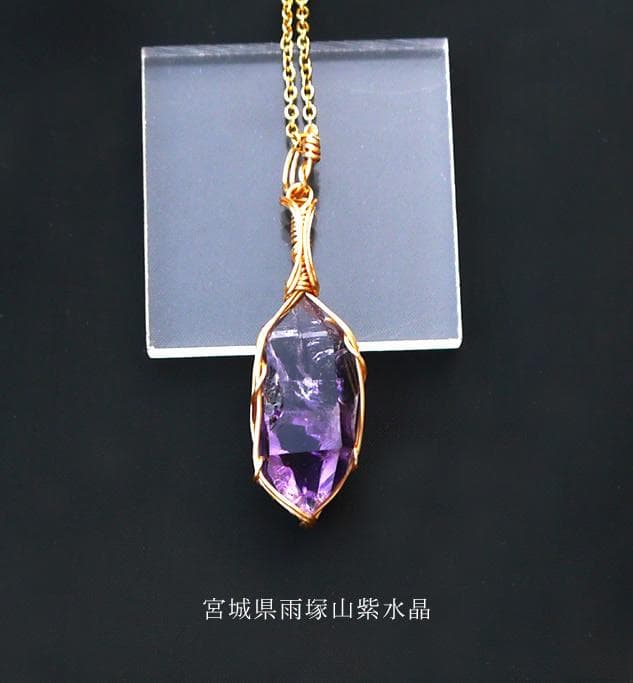 国産 雨塚山紫水晶 ペンダントトップ◇
