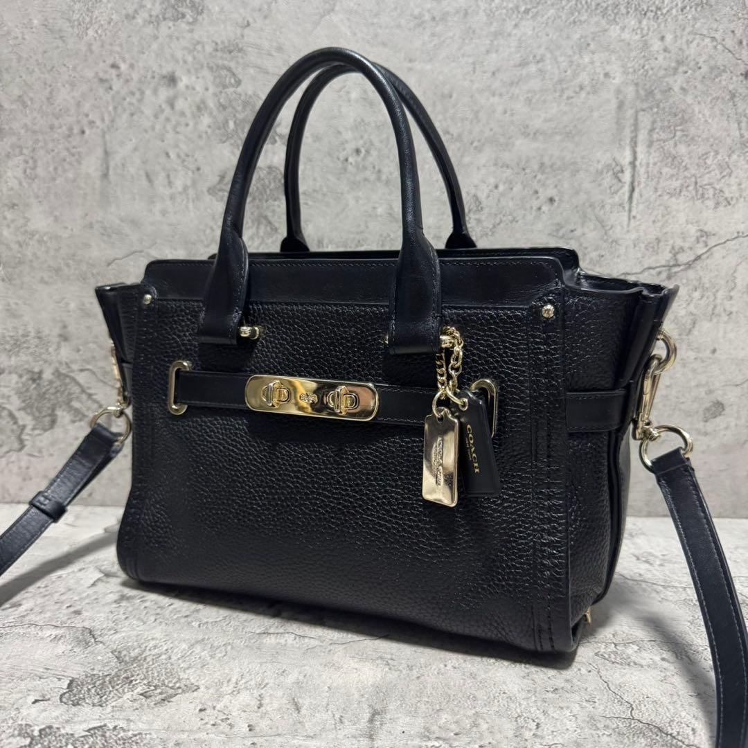 未使用級✨️コーチ 2way ショルダーバッグ スワッガー レザー シボ革 黒