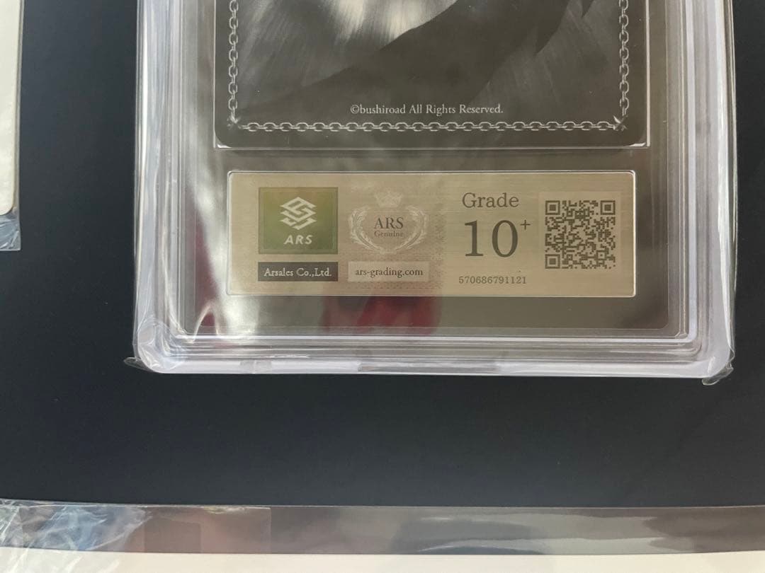 ARS10+激走!アンカー鳳えむSSPARS10+えむ隊員は調査中!鳳えむSSP