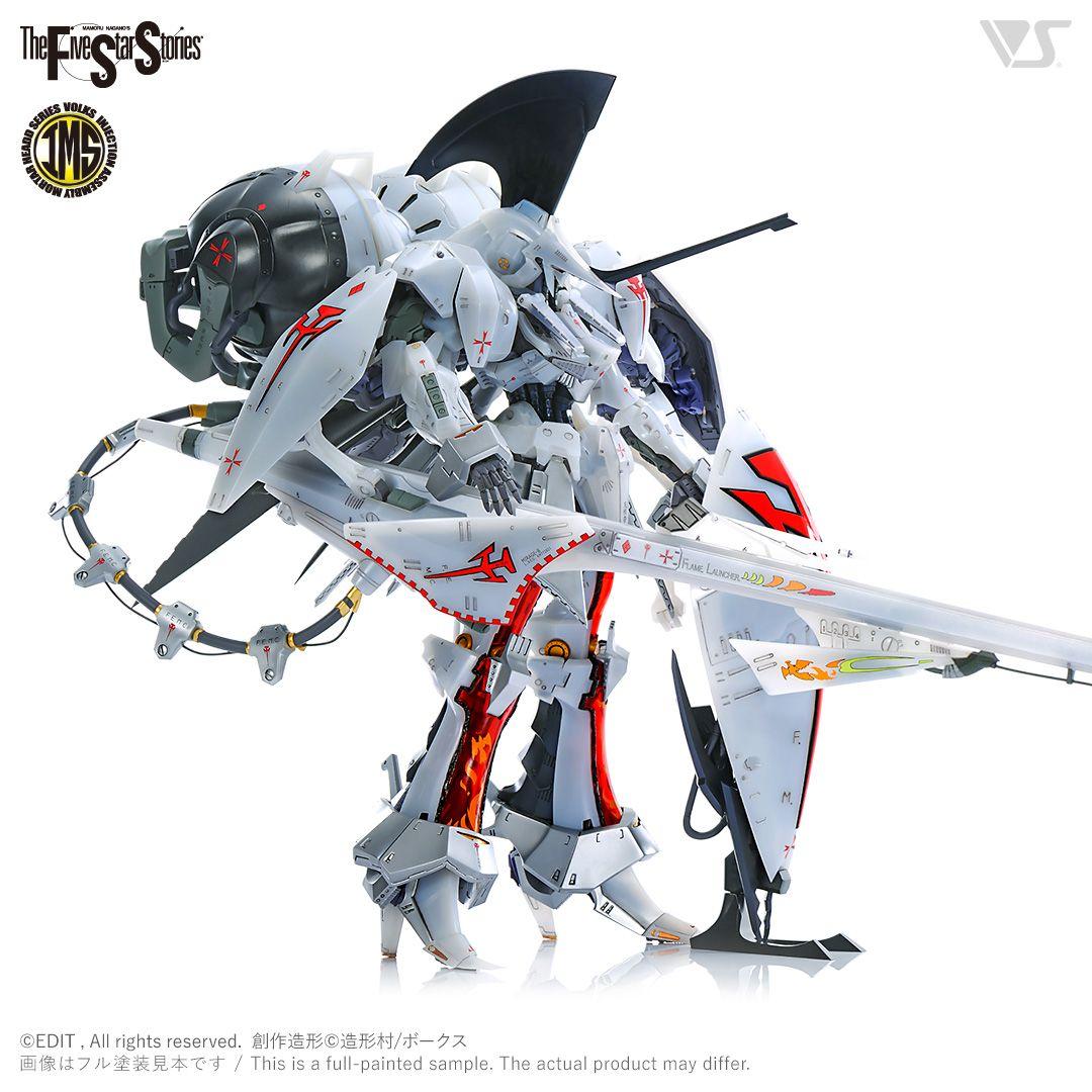 1/100ボークスIMSインフェルノ・ナパーム　L.E.D.ミラージュ V3）