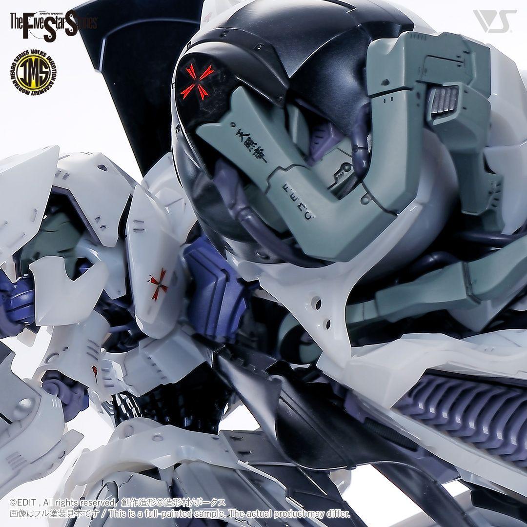 1/100ボークスIMSインフェルノ・ナパーム　L.E.D.ミラージュ V3）