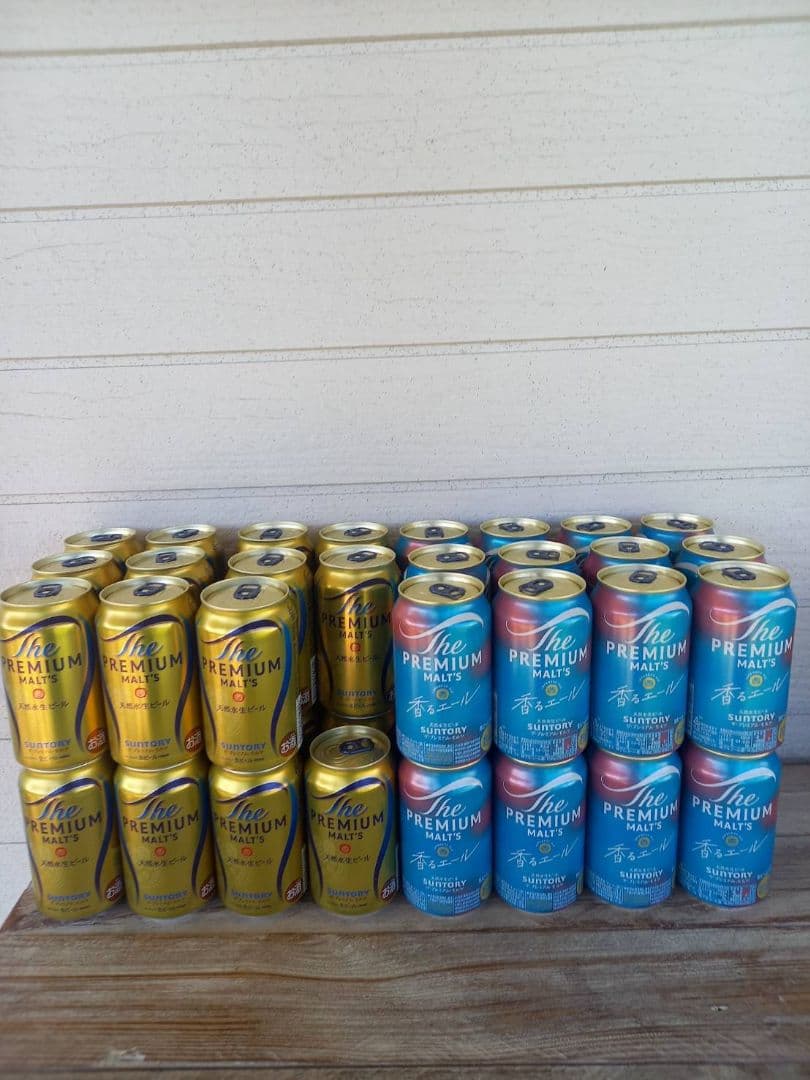 プレモル　350ml ２３本　香るエール　350ml ２４本