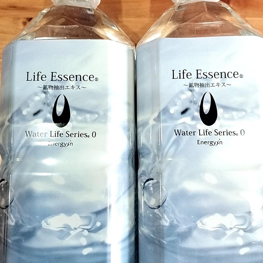 新品未開封 ポタポタグラブ ライフエッセンス ミネラル 1000ml ２本セット