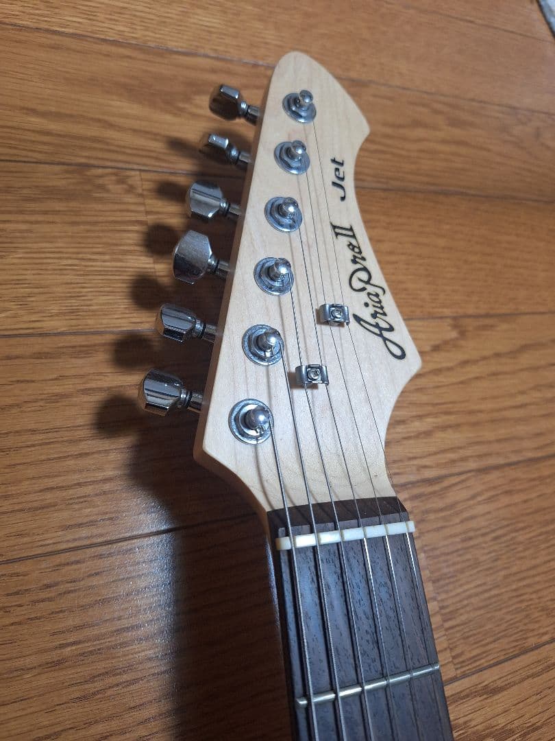 Aria pro Ⅱ jet