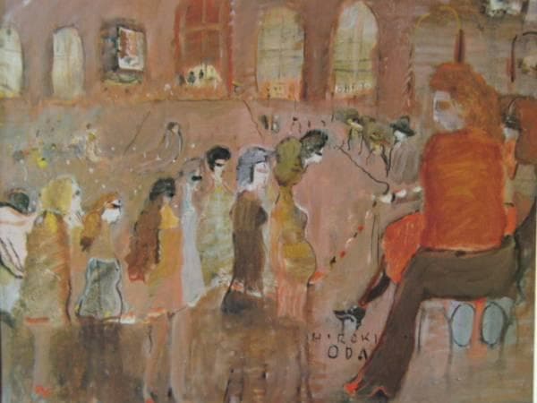 織田廣喜/PARISIENNES,レゾネ/希少サイン、新品高級額装付、状態良好