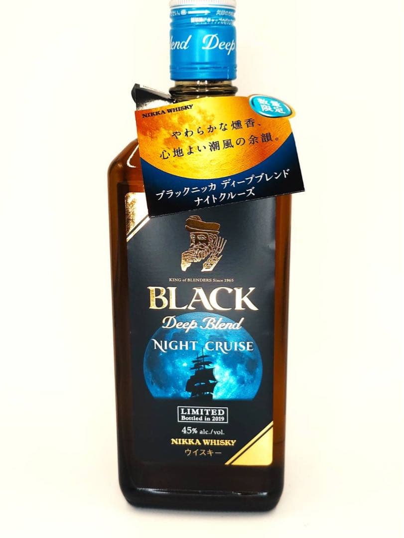 【希少】ブラックニッカ　ディープ・ブレンド　ナイトクルーズ