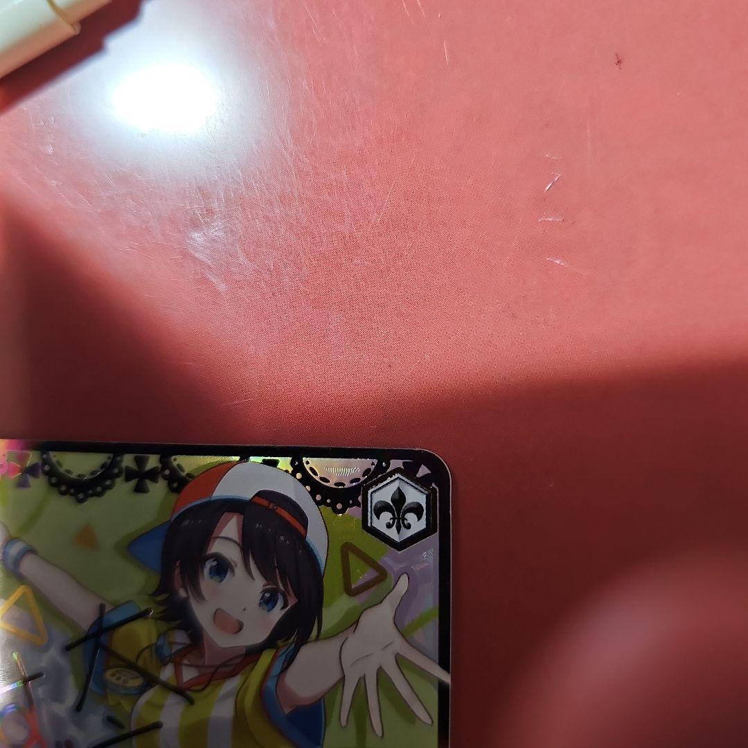 未来へ一緒に大空スバル　サイン入り