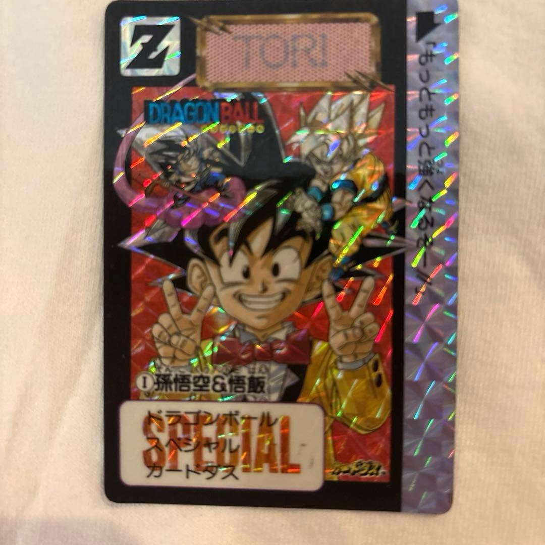 ドラゴンボールカードダス No.1孫悟空&孫悟飯 めちゃんこプロジェクト