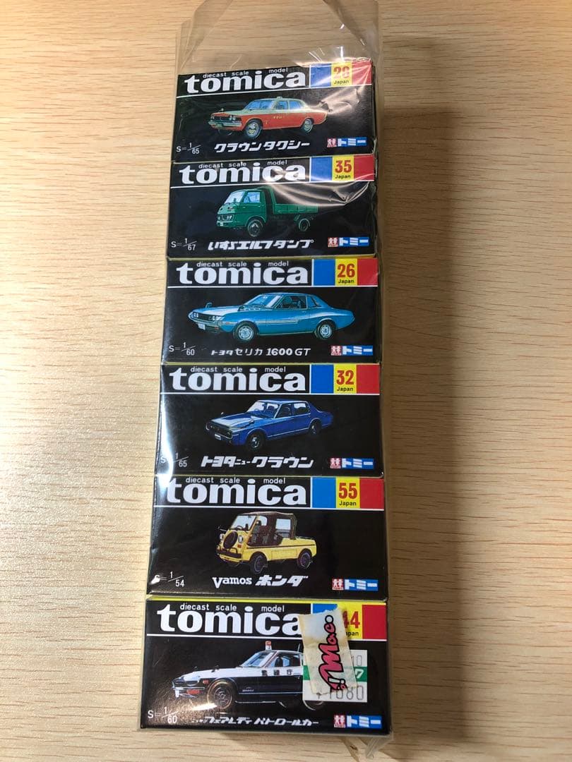 tomica トミカー黒箱６台　未開封新品セット