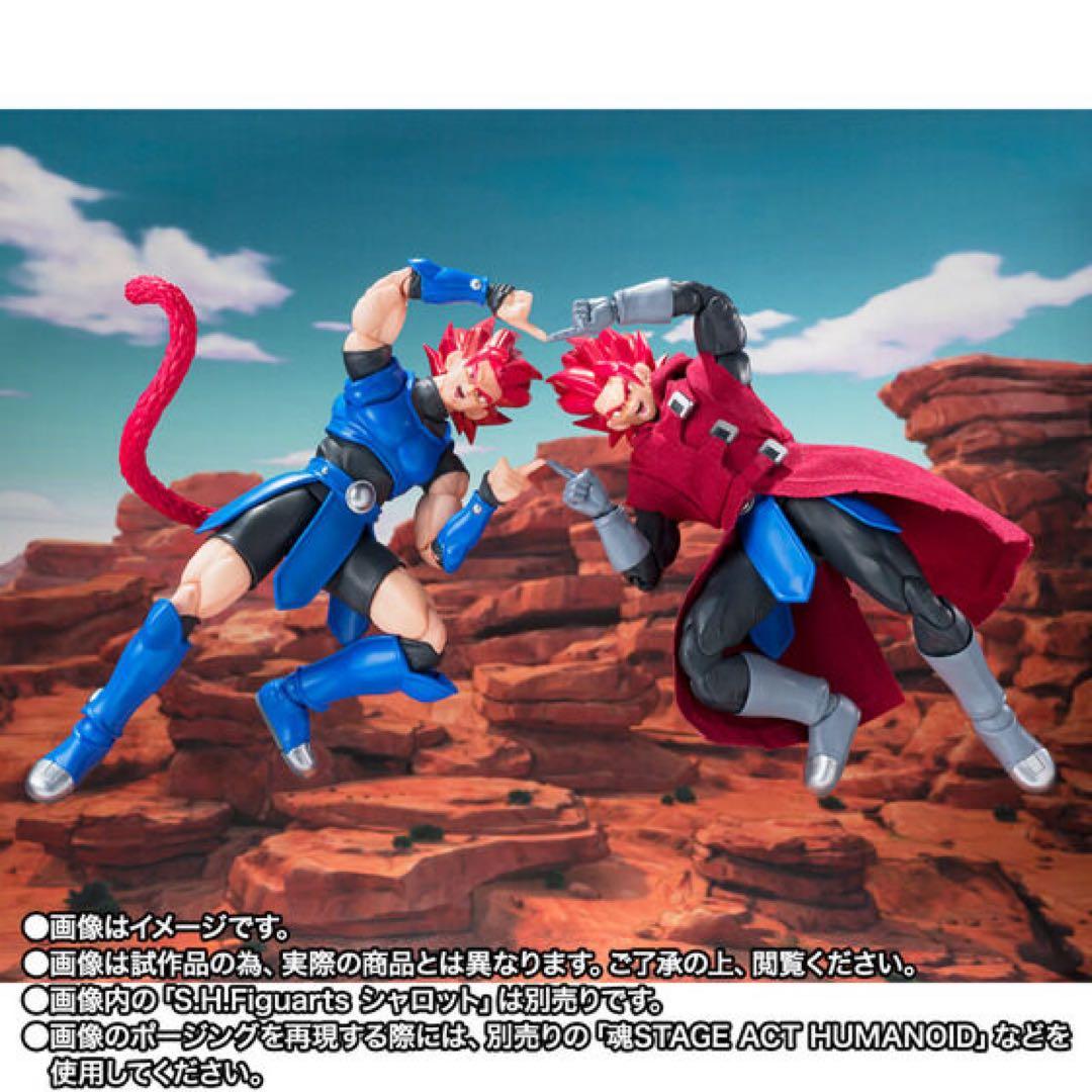 【未開封】S.H.Figuarts シャロット ジブレット 2体セット
