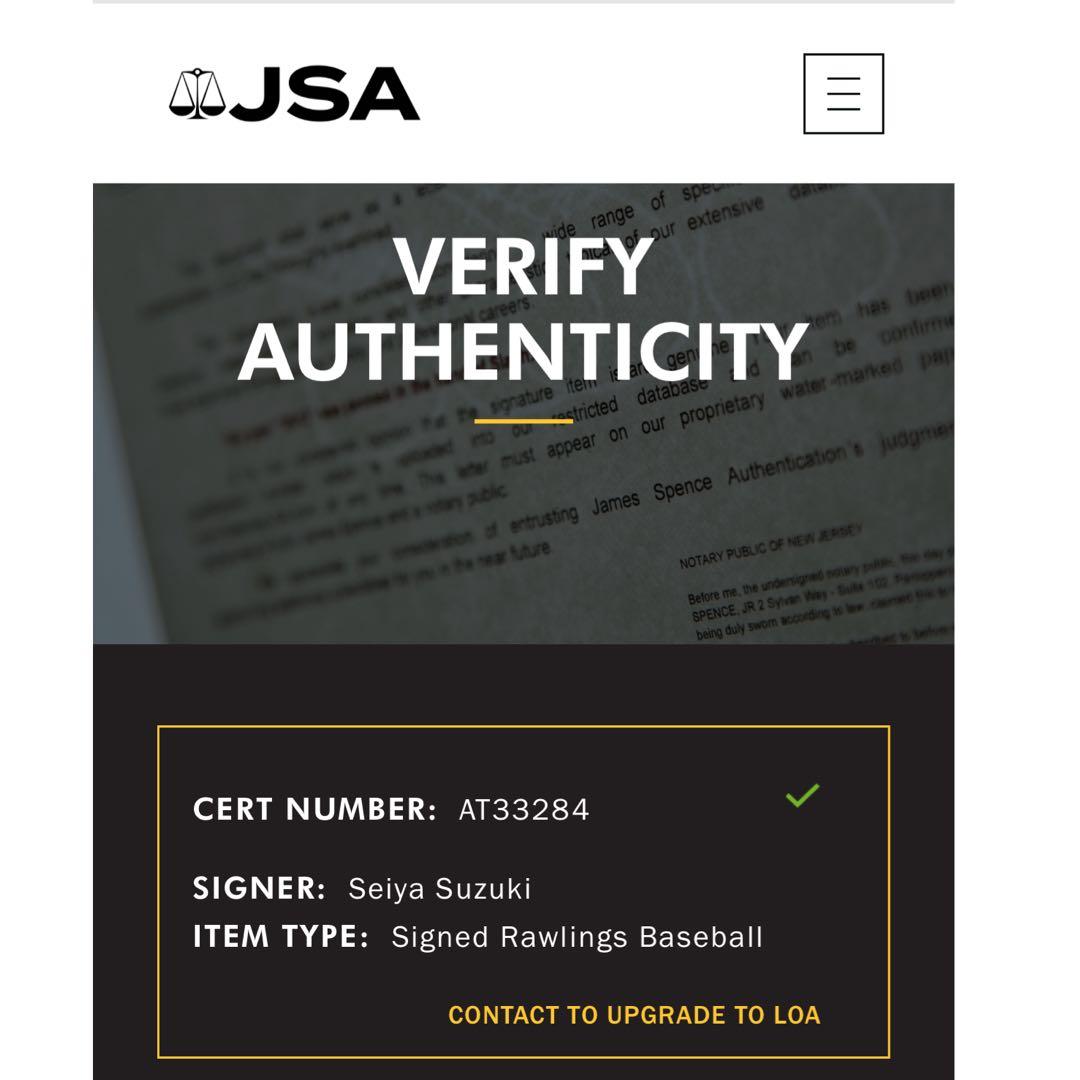 カブス 鈴木誠也 直筆サイン ボール JSA ホログラム