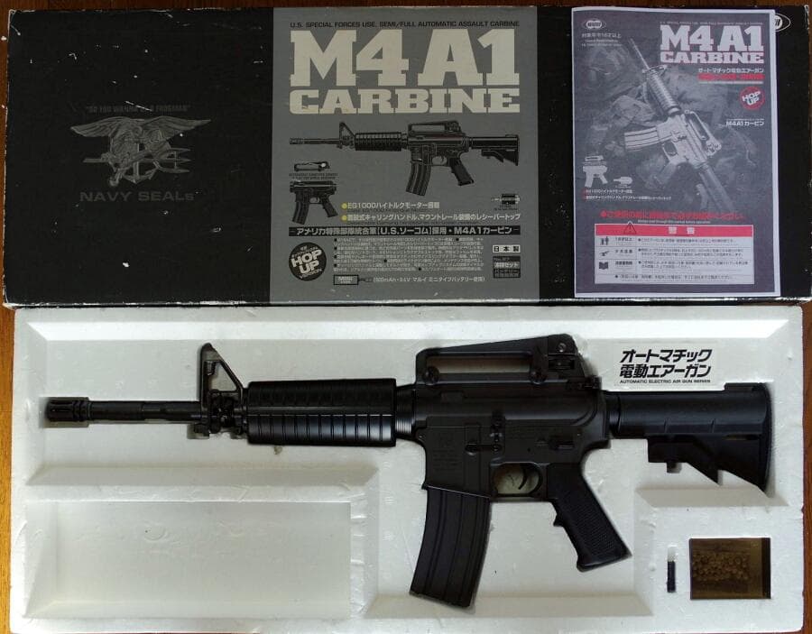 東京マルイ コルト M4A1カービン