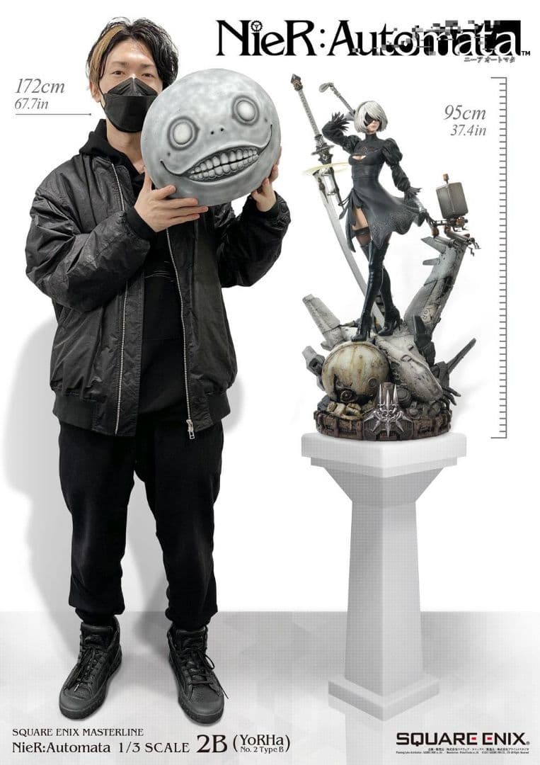 NieR：Automata 1/3 Scale 2B DX版
