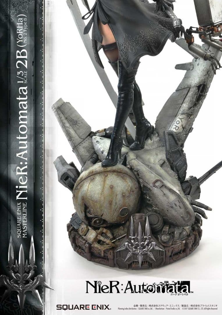 NieR：Automata 1/3 Scale 2B DX版