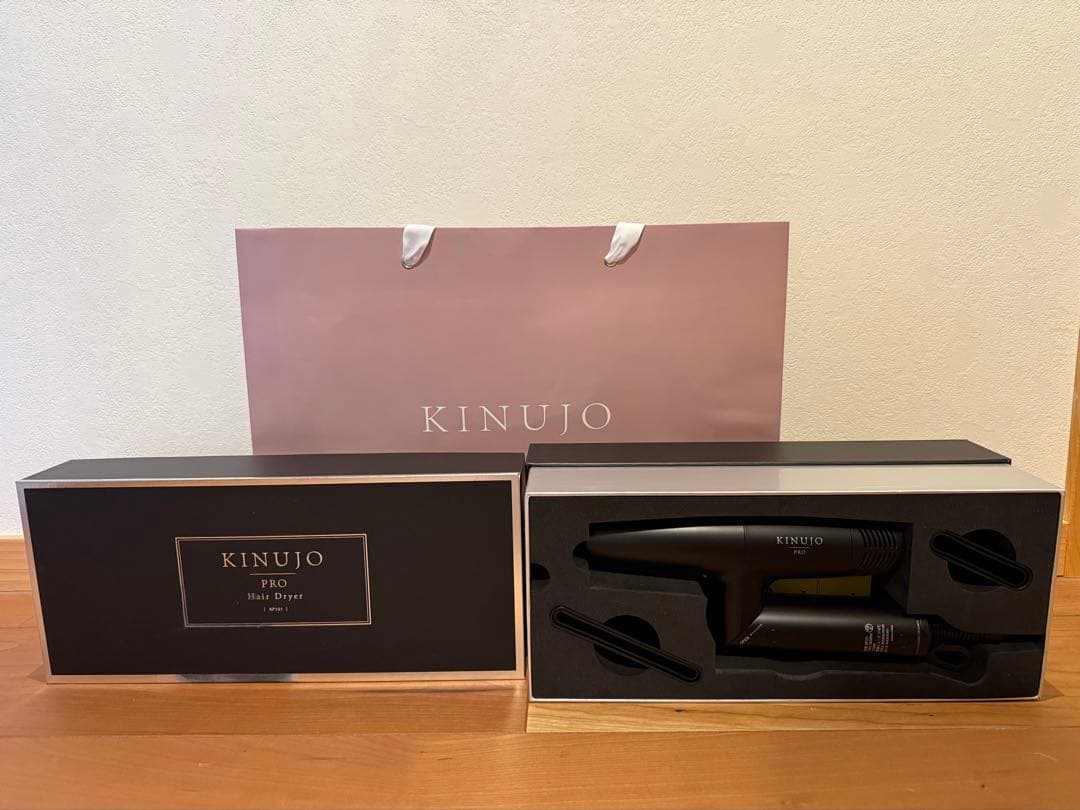 値下げ！！新品！未使用！！KINUJO PRO ヘヤドライヤー　KP101