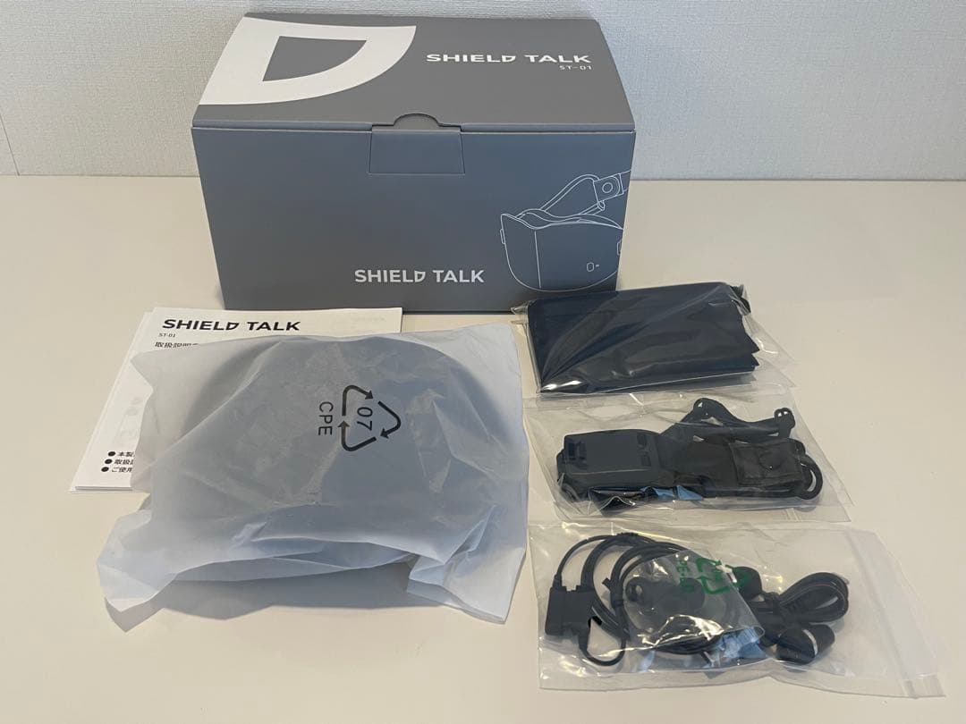 SHIELD TALK ST-01 ワイヤレスヘッドセット（カラー：黒）