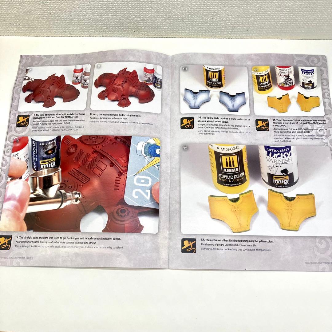 模型製作用品 AMMO Mig WARGAMING Universe 03