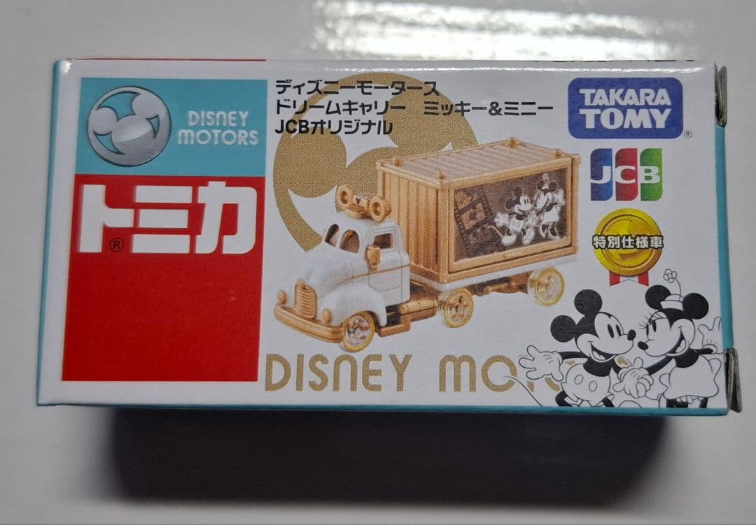 タカラトミー トミカ ディズニーモータース ミッキー&ミニー