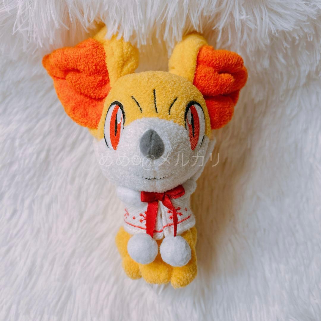 ポケモンセンター限定 フォッコ 雪遊び クリスマス ぬいぐるみ