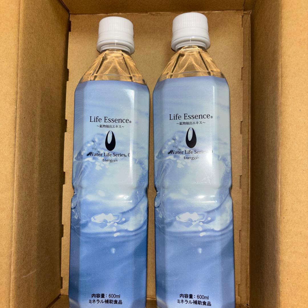 ライフエッセンス　600ml ×2本　クラブエコウォーター　ミネラル補助食品