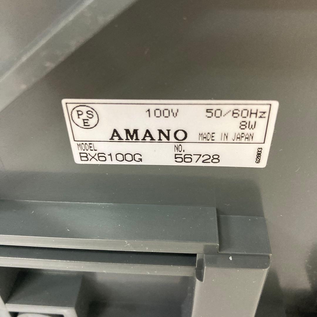 Y1015-49 BX6000 電子タイムレコーダー AMANO