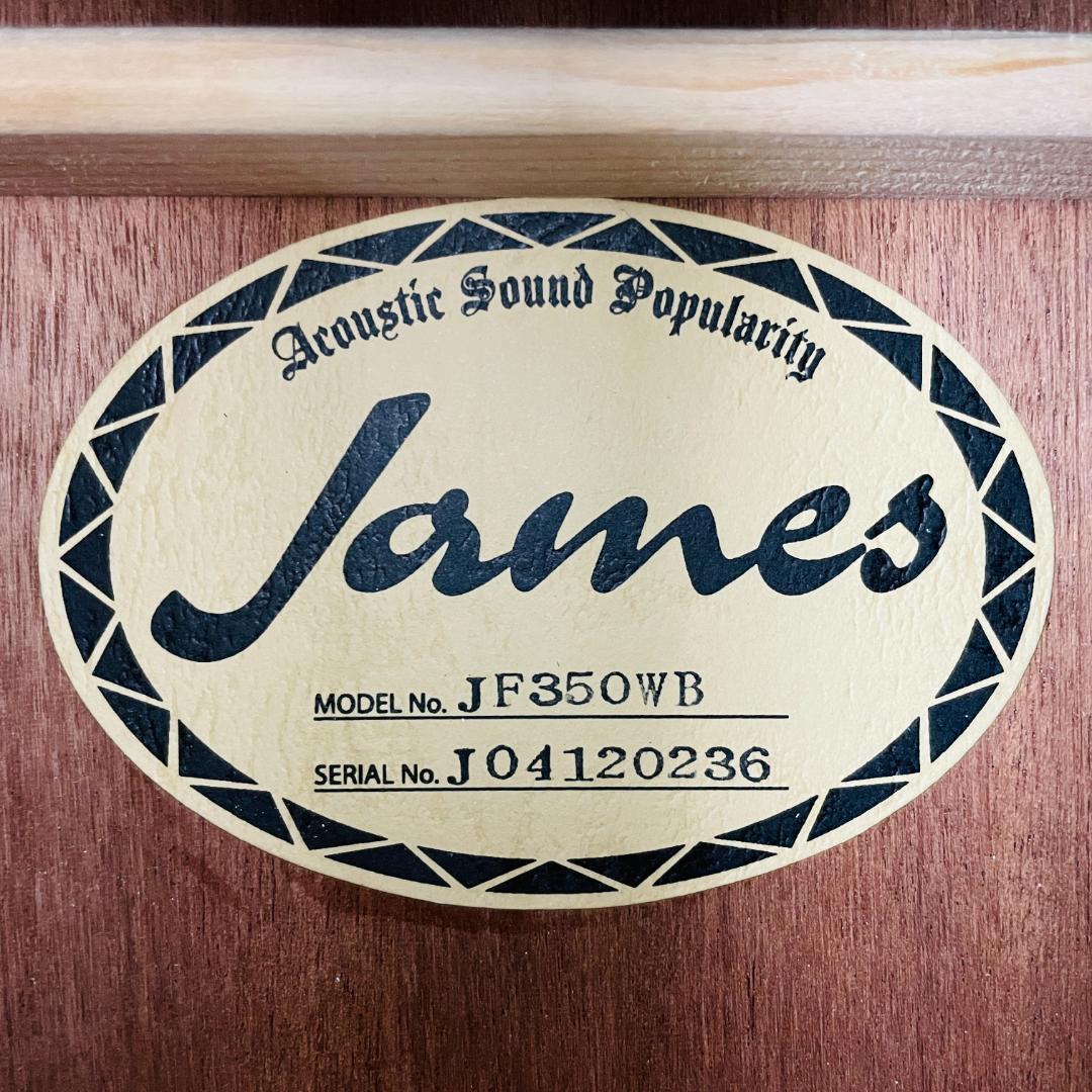 極美品 低弦高 James JF350WB アコースティックギター【整備品】