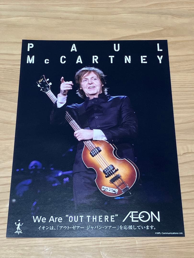 【限定】ポールマッカートニー 2013ツアータオル・パンフレット・チラシ