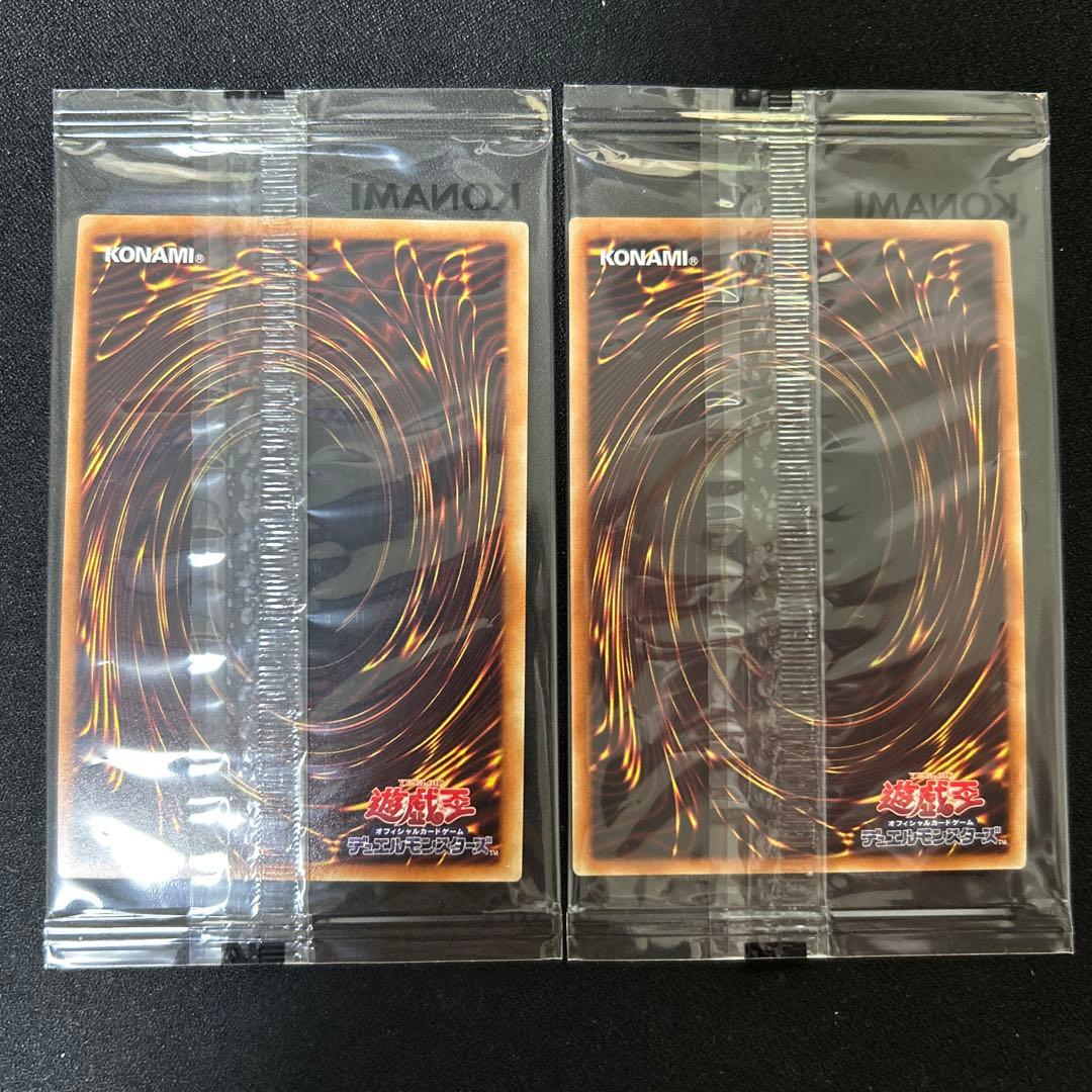 遊戯王 wcs2017 来場記念 リーフレット付き