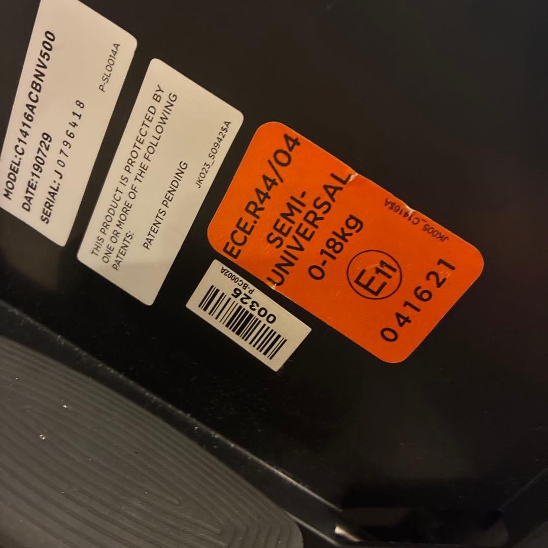 Joie Arc360 ISOFIX チャイルドシート　ネイビー