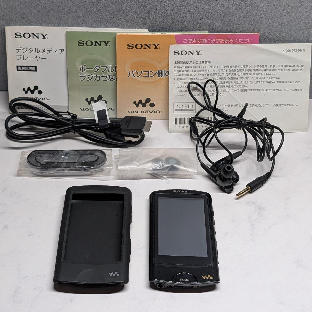 ポータブル オーディオプレーヤー ウォークマン NW-A867 64GB 黒