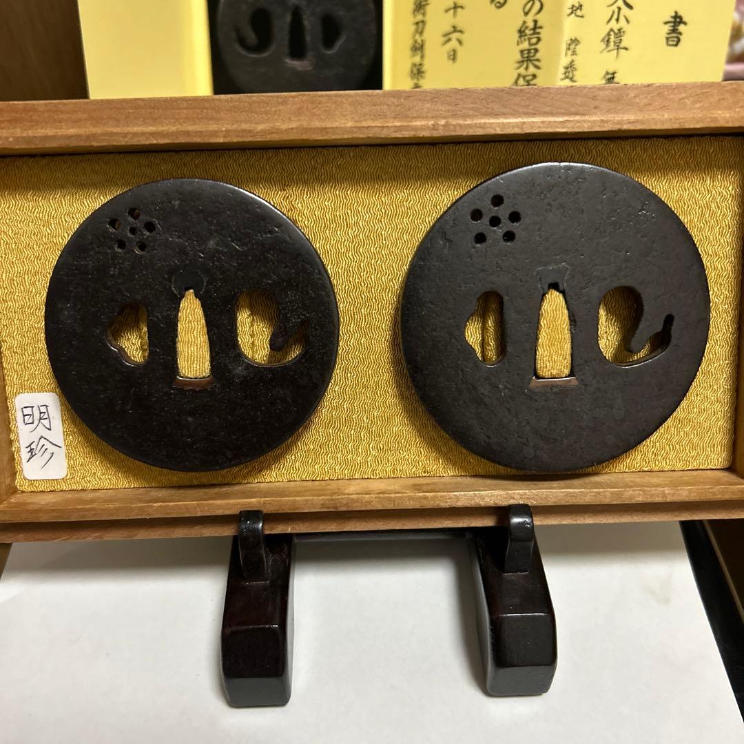 刀鍔火縄銃、千葉で骨董品店やってます