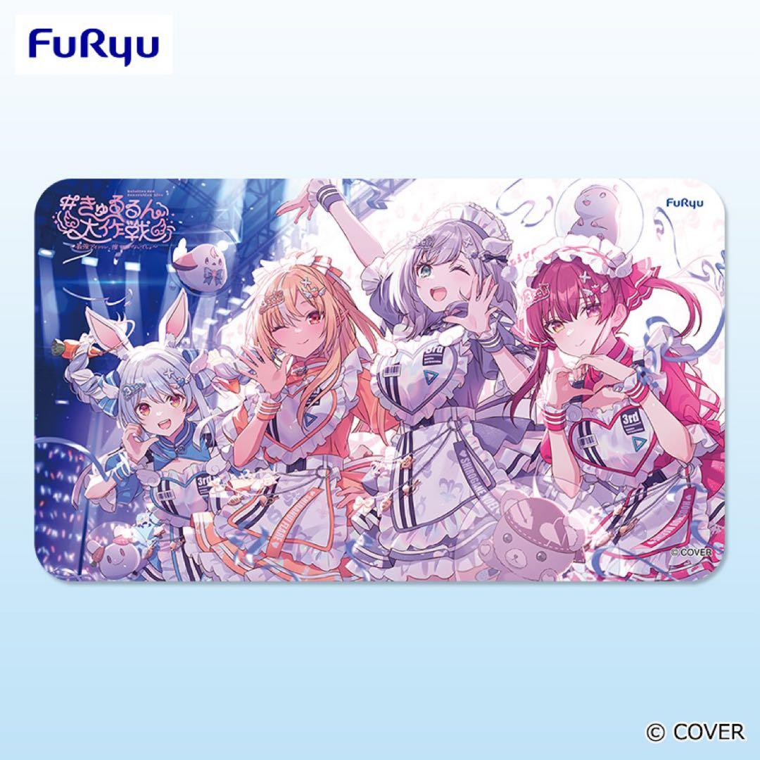 33点セット　未開封　フィギュア ぬいぐるみ ホロライブ hololive