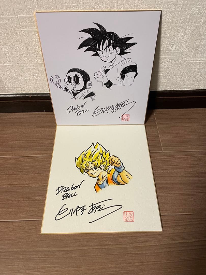 希少ドラゴンボール悟空 豪華サイン色紙2枚