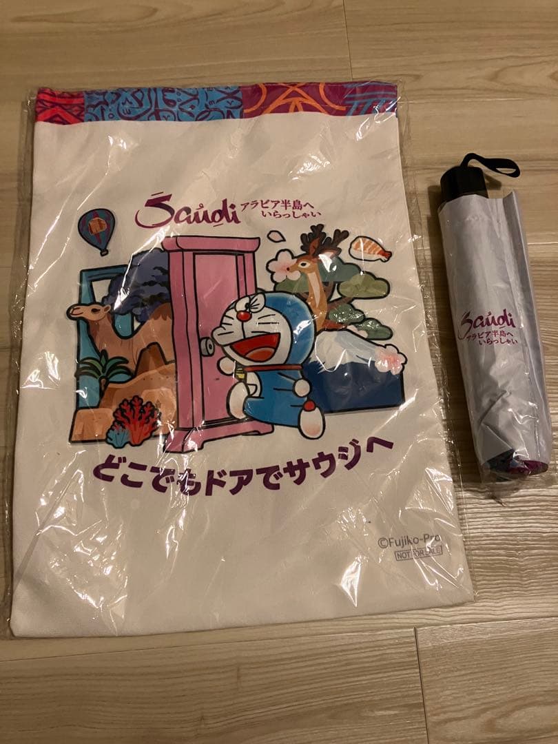 万博 サウジアラビア／ドラえもんトートバッグ・折りたたみ傘 晴雨兼用 セット