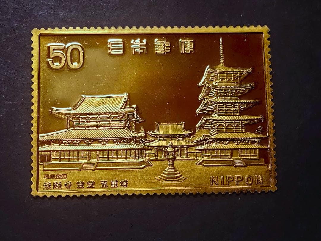 純銀金張 国宝シリーズ