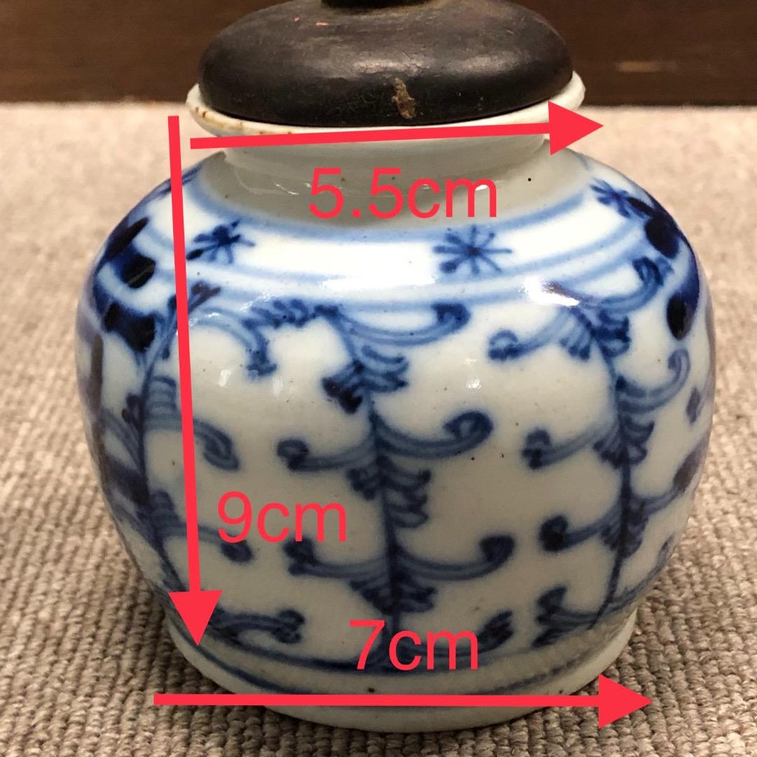 骨董　物入れ