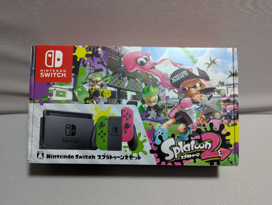 Nintendo Switch Nintendo Switch Splatoon 2 Edition