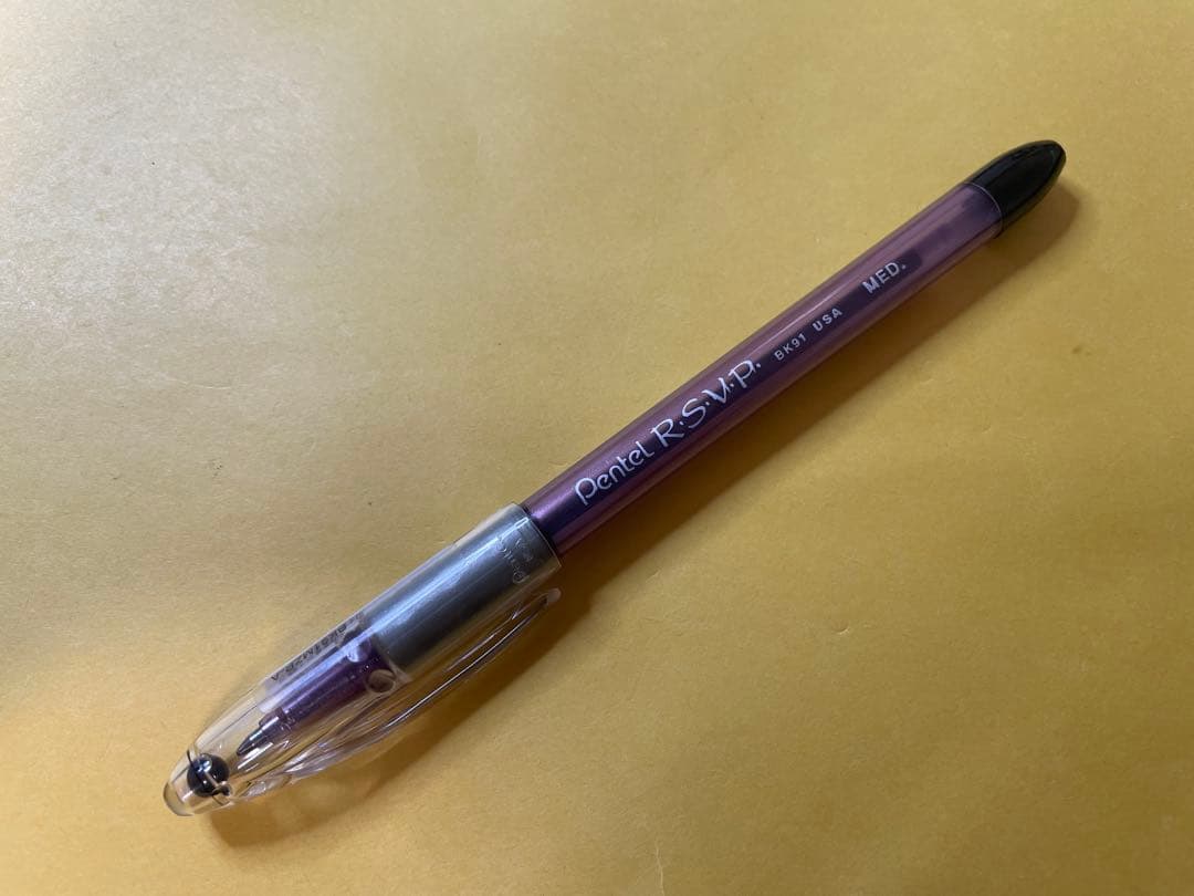 ペン回し ムンズ