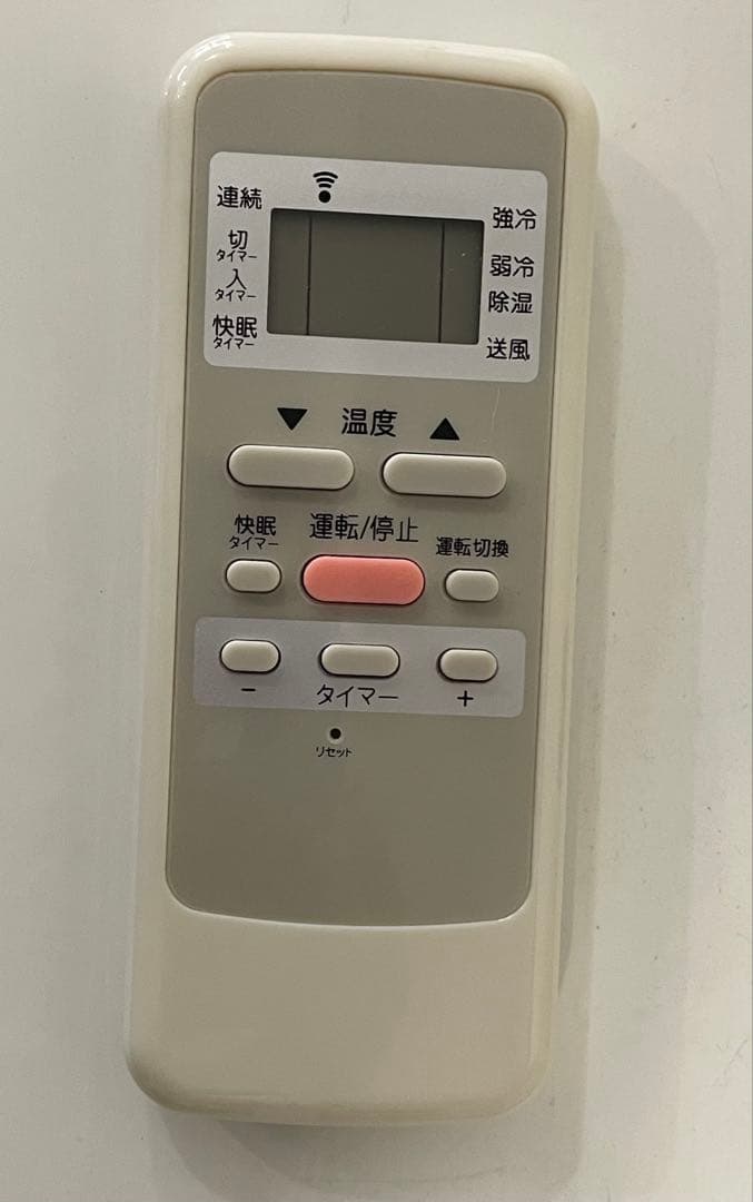 KOIZUMI 窓用エアコン KAW-1692 2019年製