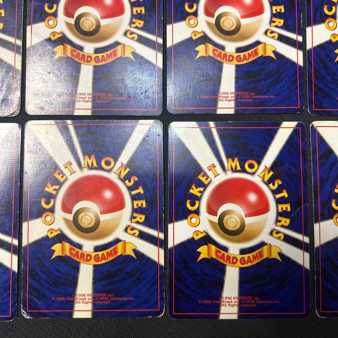 【旧裏】 キラ 17枚セット