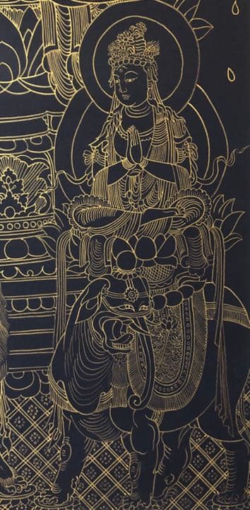 紺地金泥 釈迦三尊像 仏画 古画 日本画　希少　模写作品　送料込